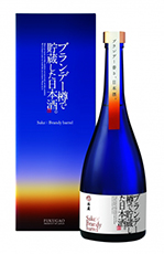 Sake stored in brandy casks. FUKUGAO