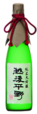 Junmai Daiginjo Echigo Heiya