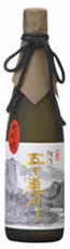 Daiginjo Genshu Echigo Ikarashigawa