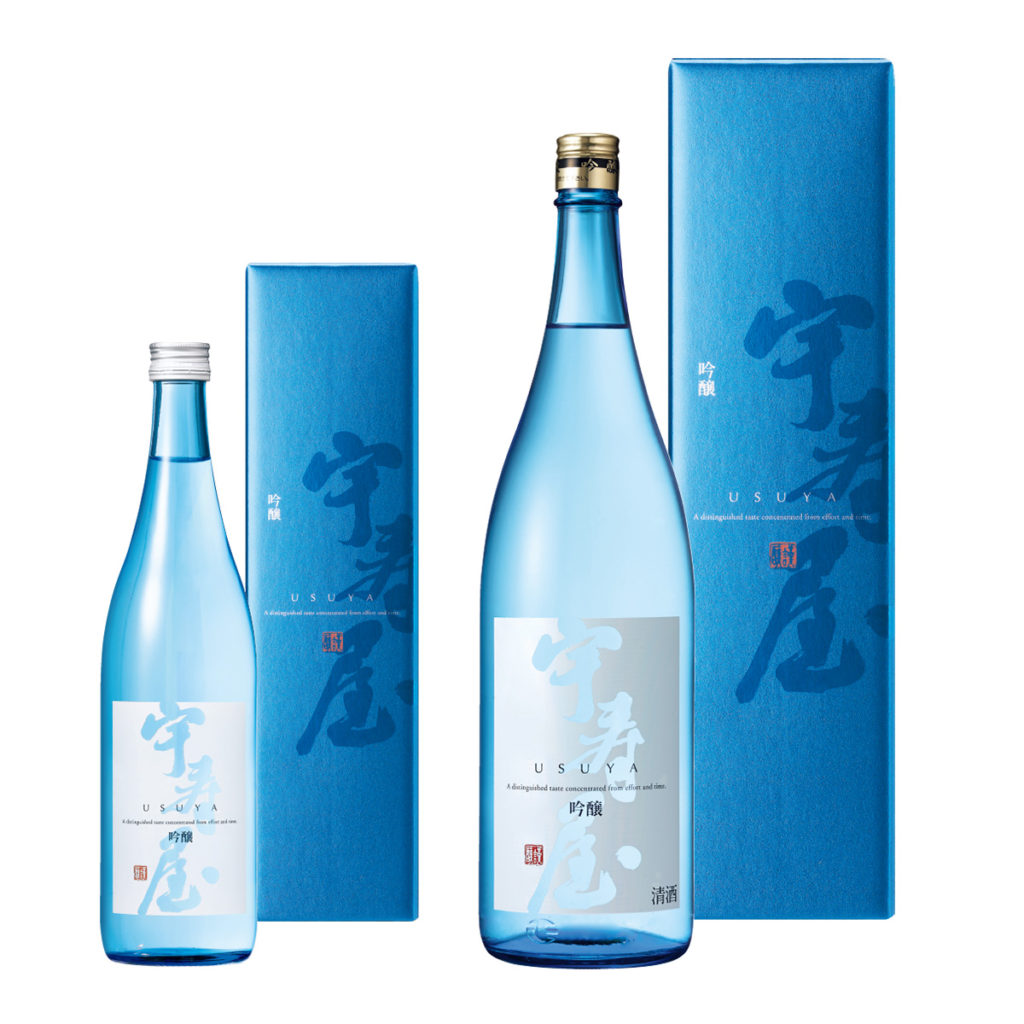 吟醸酒 宇寿屋