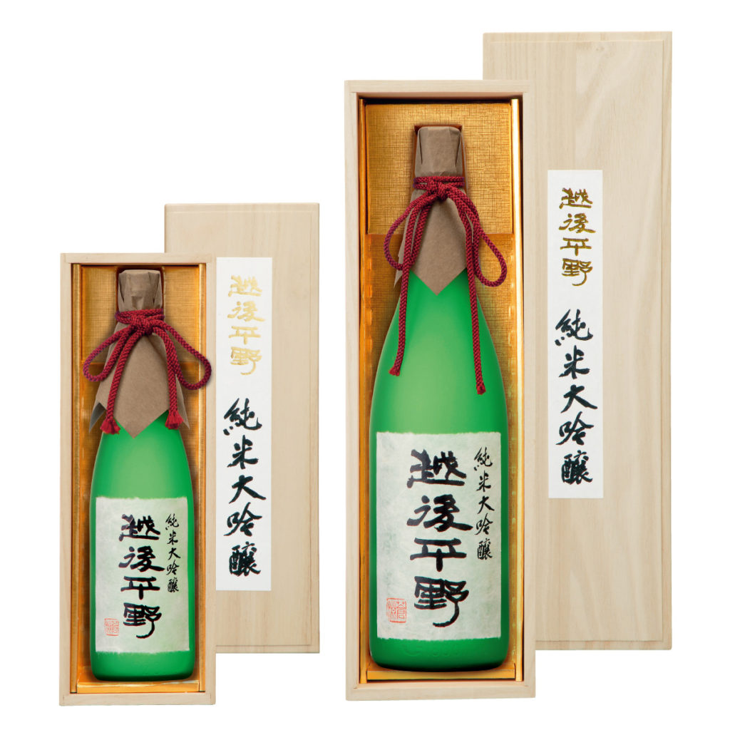 純米大吟醸酒 越後平野