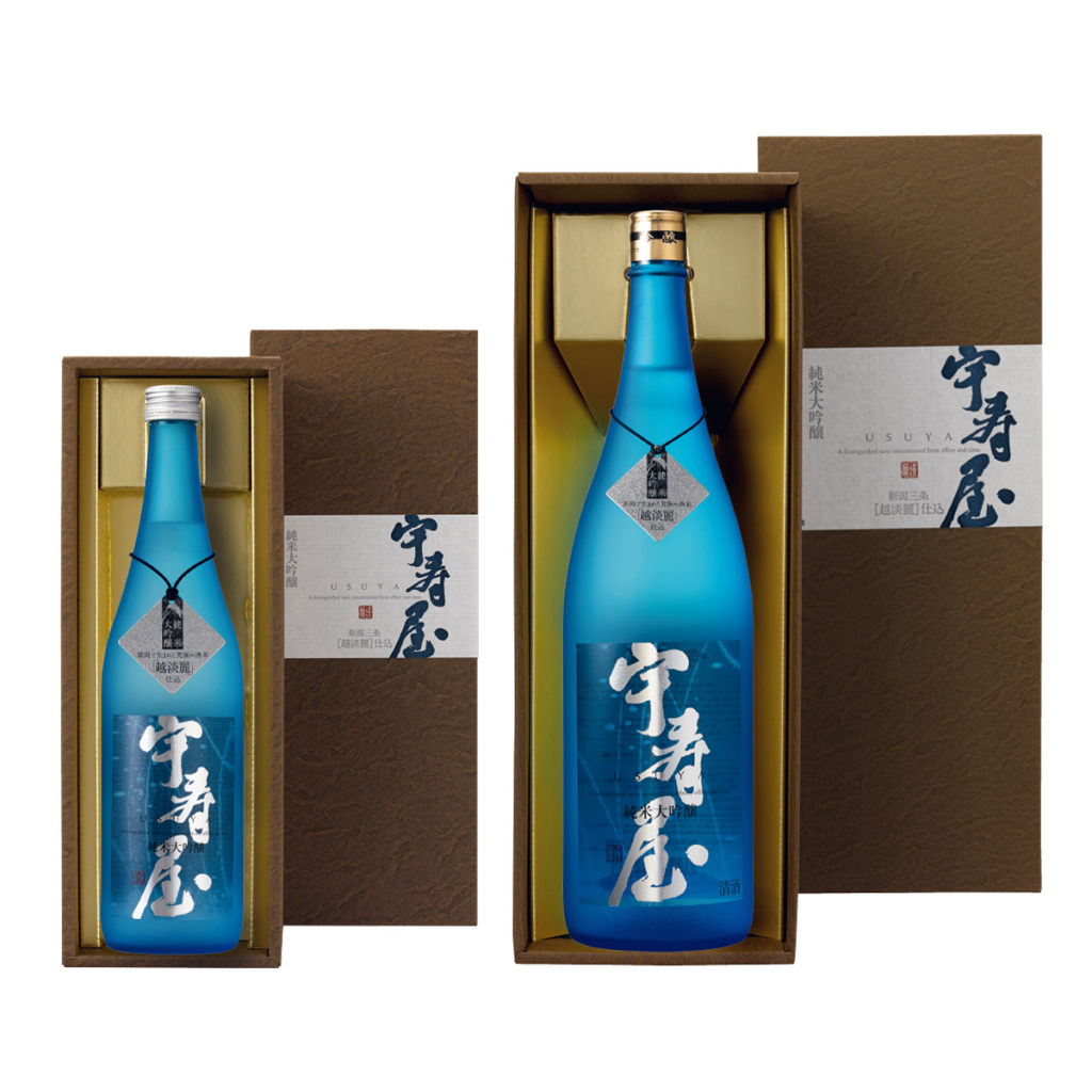 純米大吟醸酒 宇寿屋