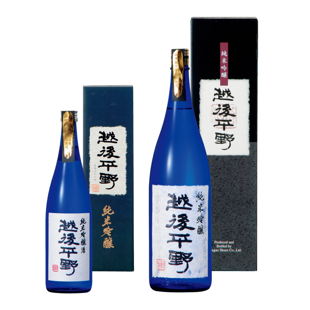 純米吟醸酒 越後平野