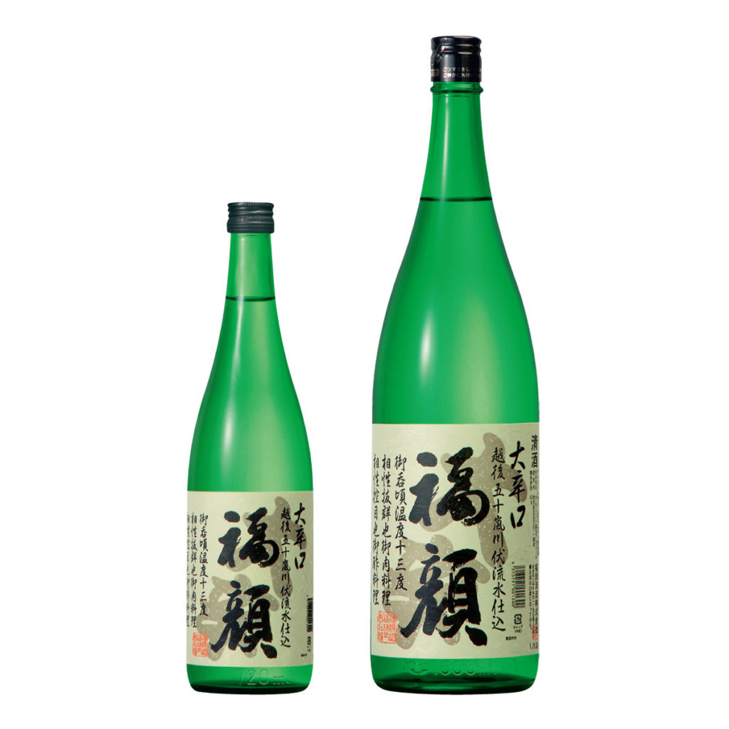 大辛口 福顔